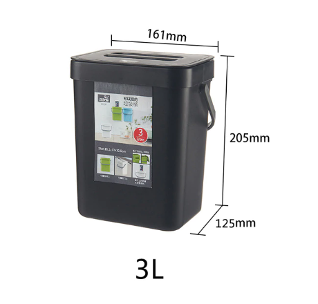 Deodorant Wall-Mounted Trash Bin