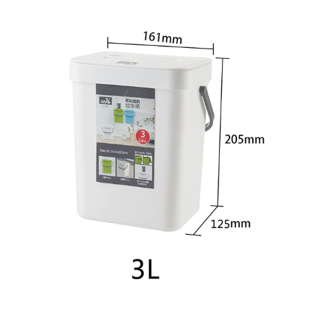 Deodorant Wall-Mounted Trash Bin