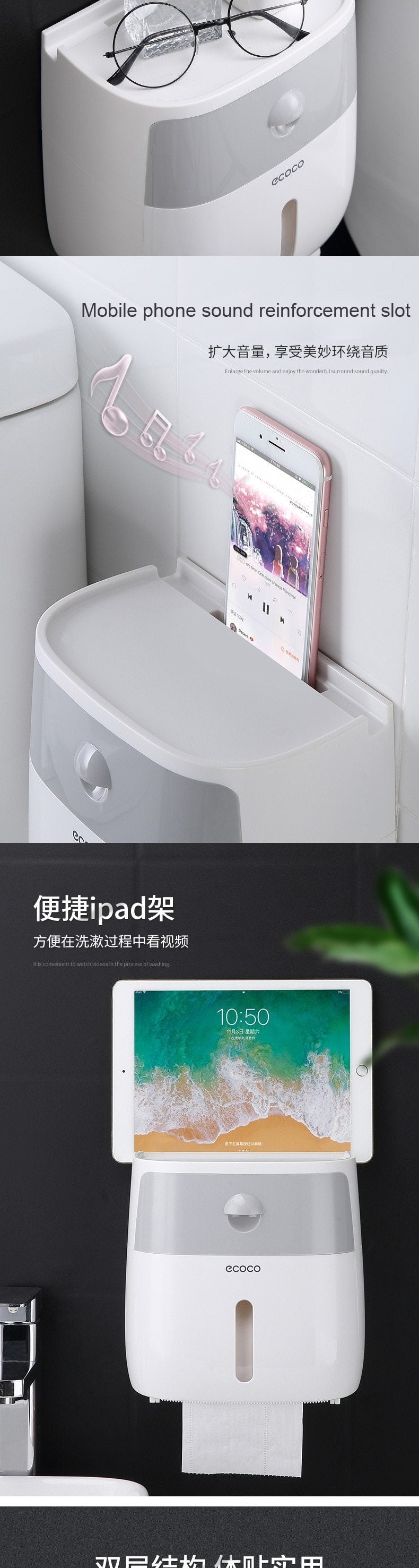 Home Best Toilet Paper Holder