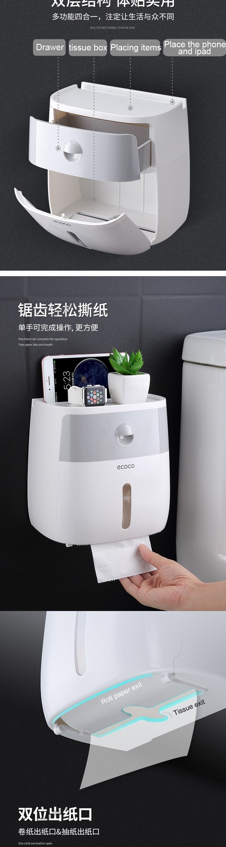 Home Best Toilet Paper Holder