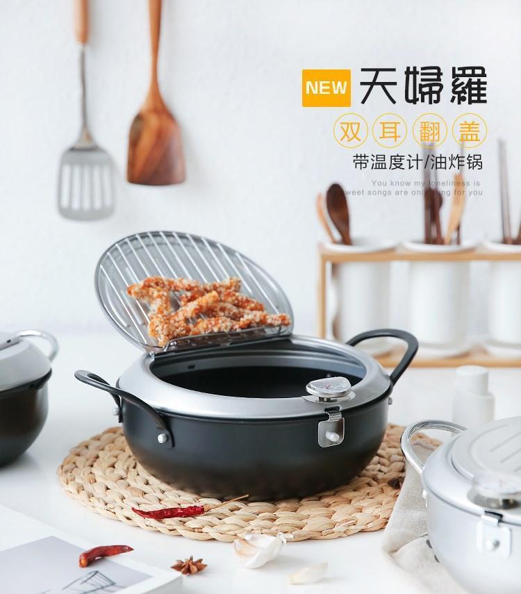 Japanese Style Deep Frying Pot