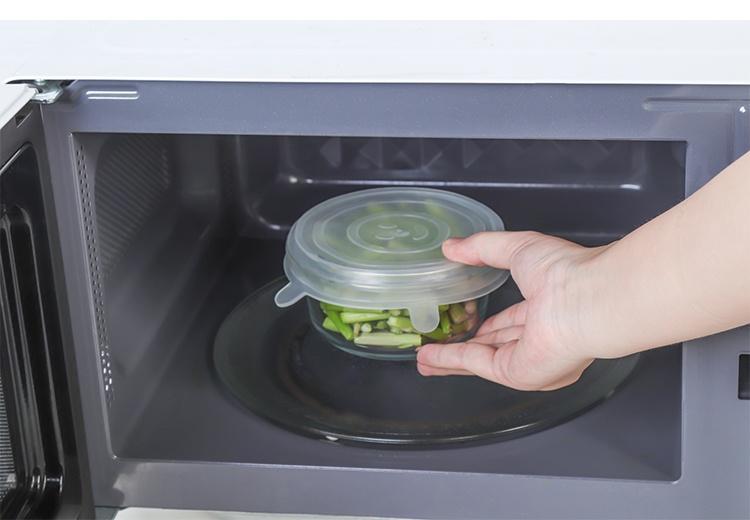 Home Best Silicone Cover Pan