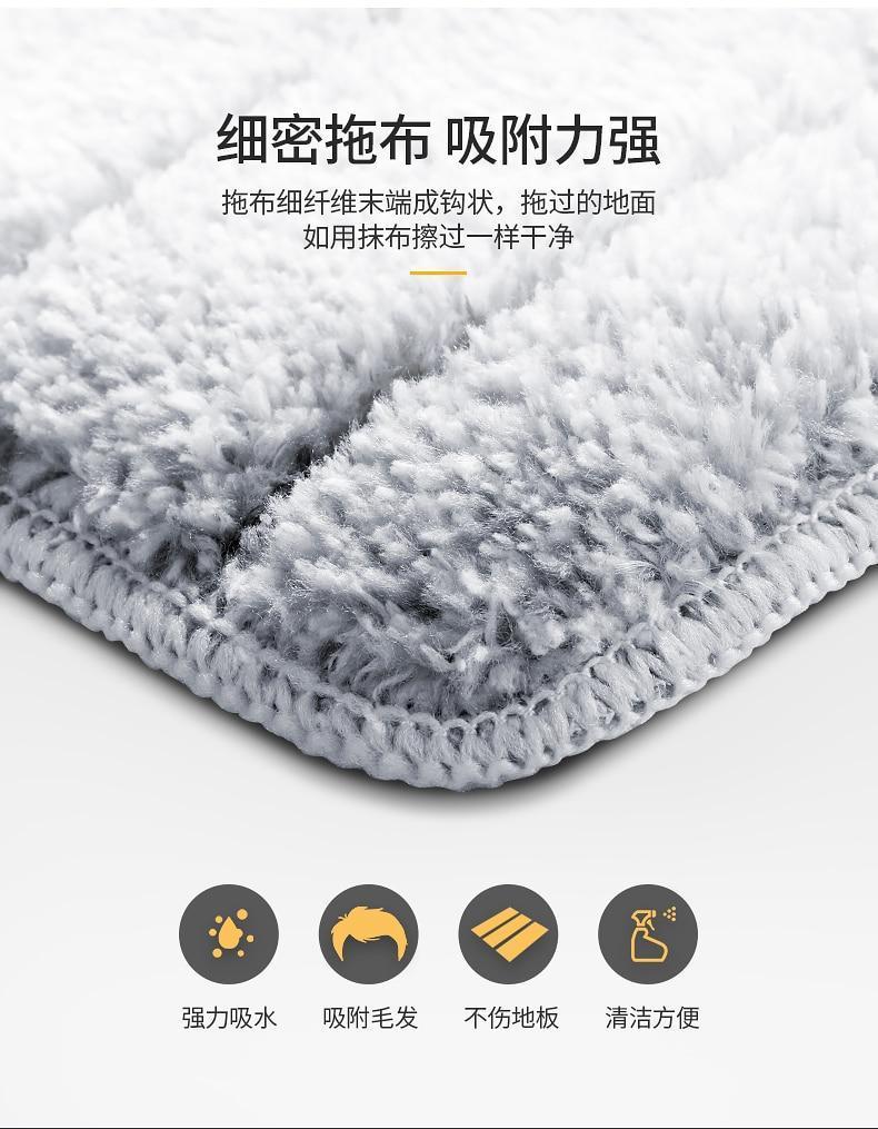 Home Best  Mop Cleaner