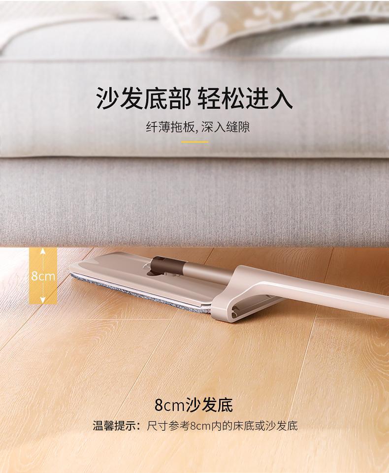 Home Best  Mop Cleaner