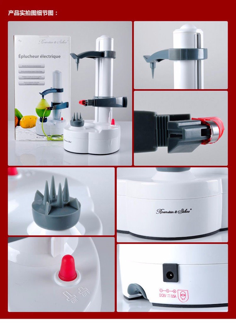 Home Best 1PC Automatic Stainless Steel Electric Peeler