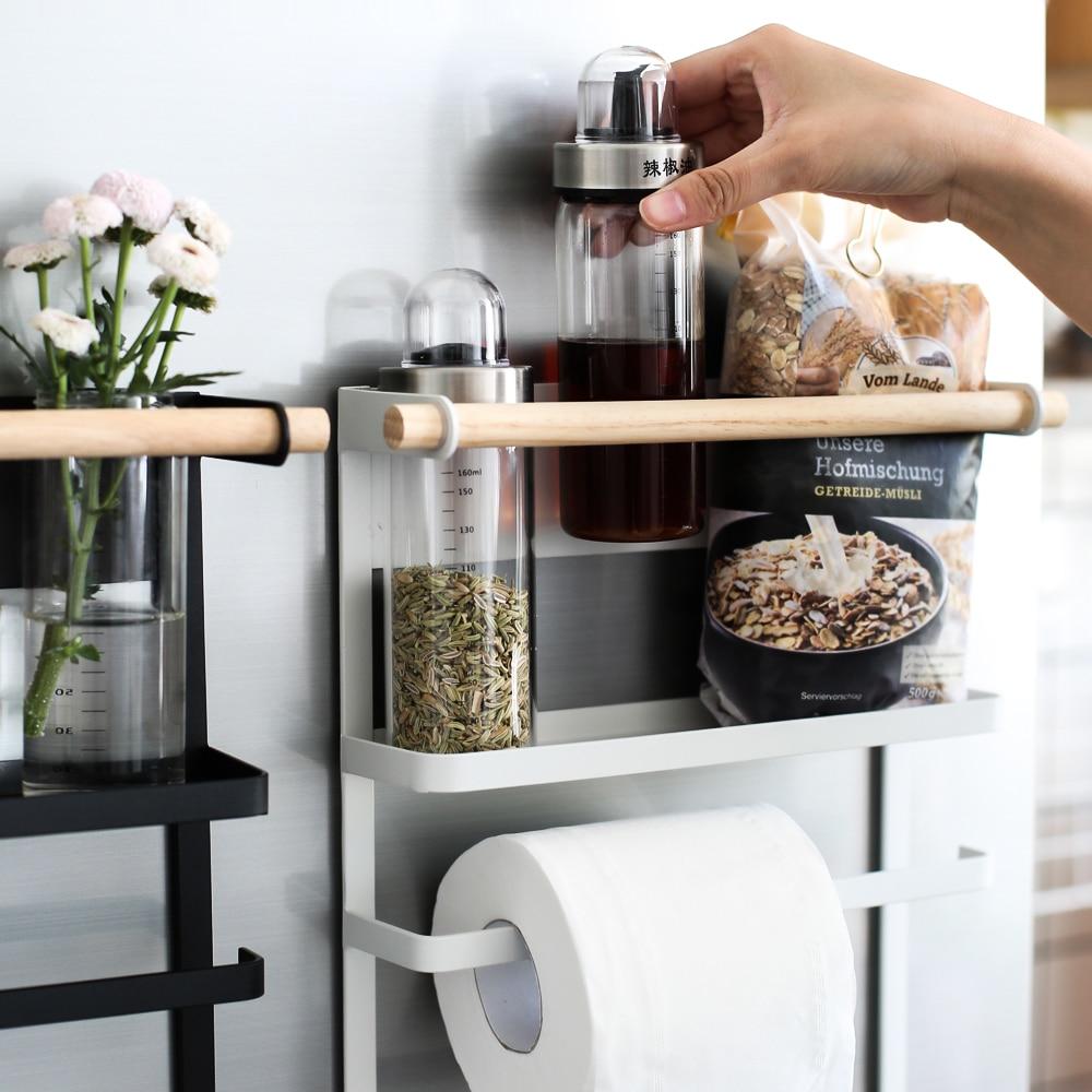 Home Best Refrigerator Side Rack