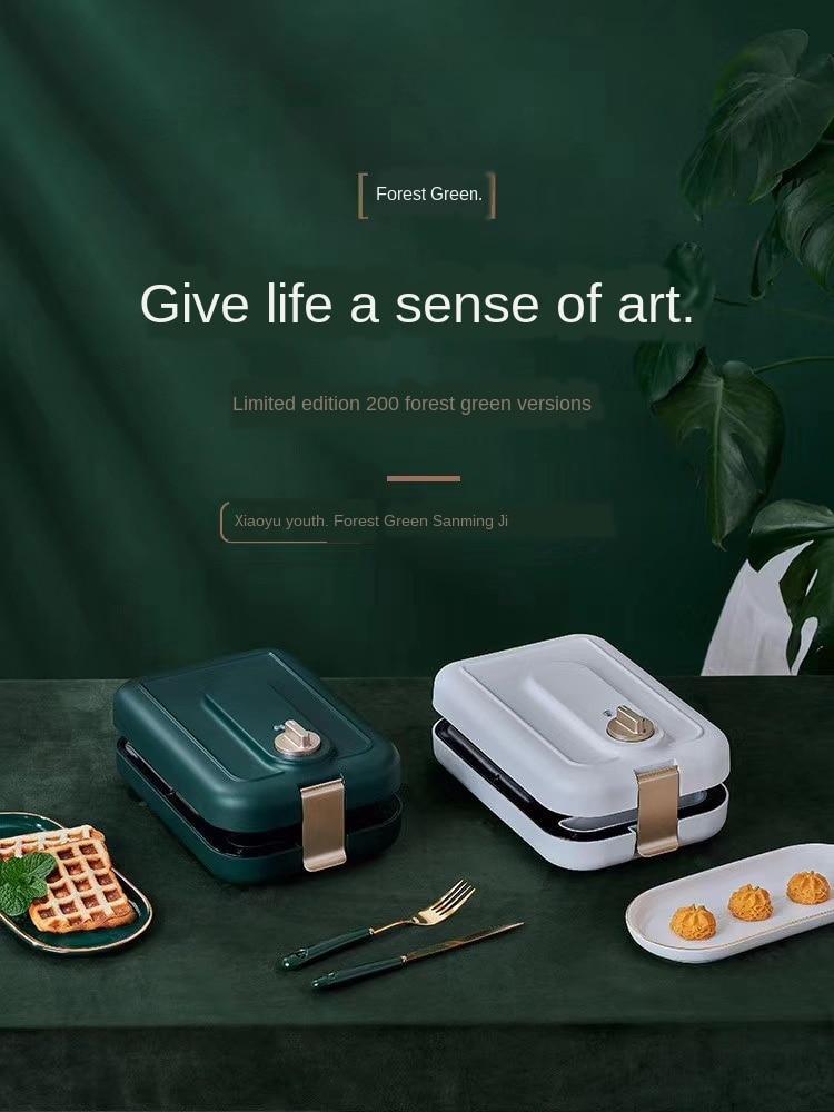 Home Best Multi-Function  Sandwich Machine