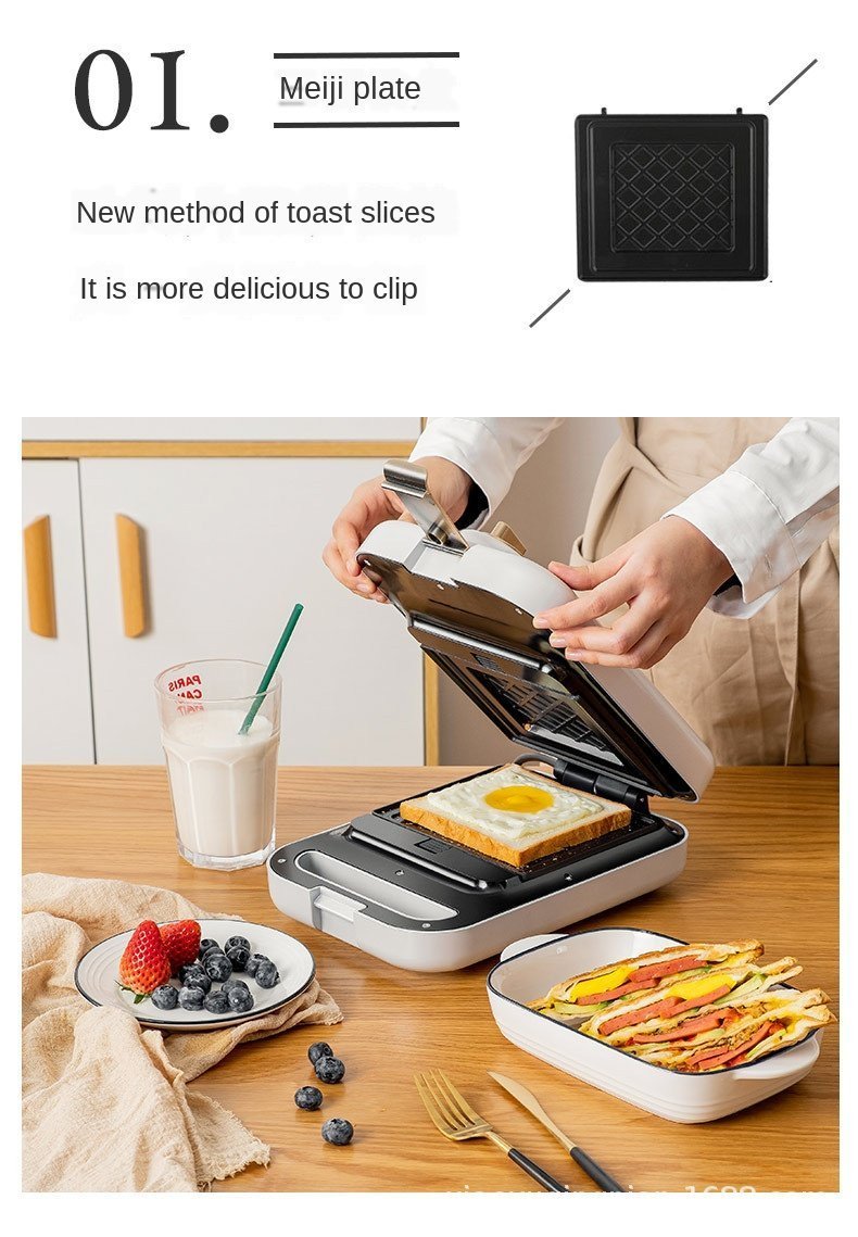 Home Best Multi-Function  Sandwich Machine