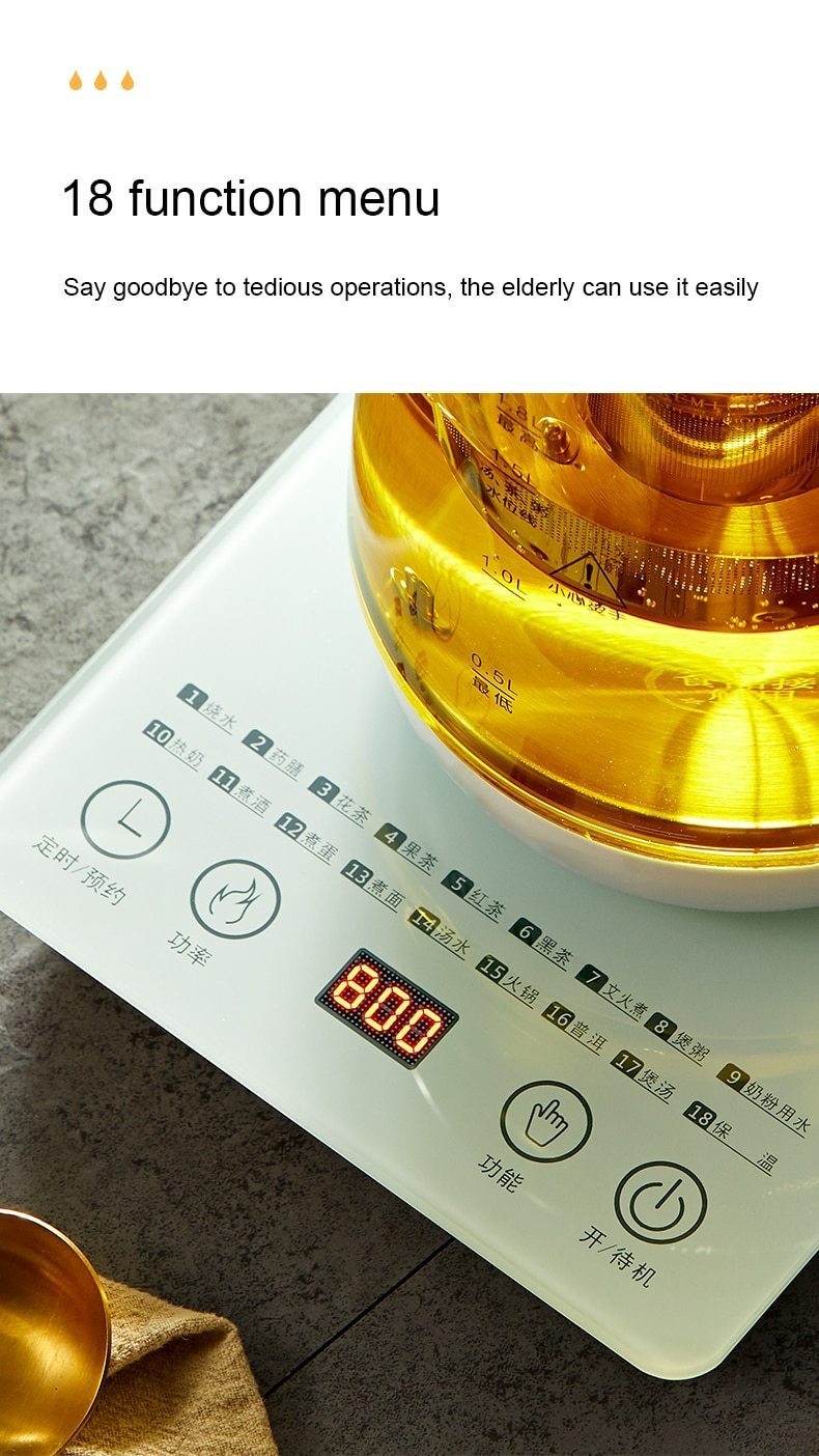 Home Best Multifunction Electric Kettle