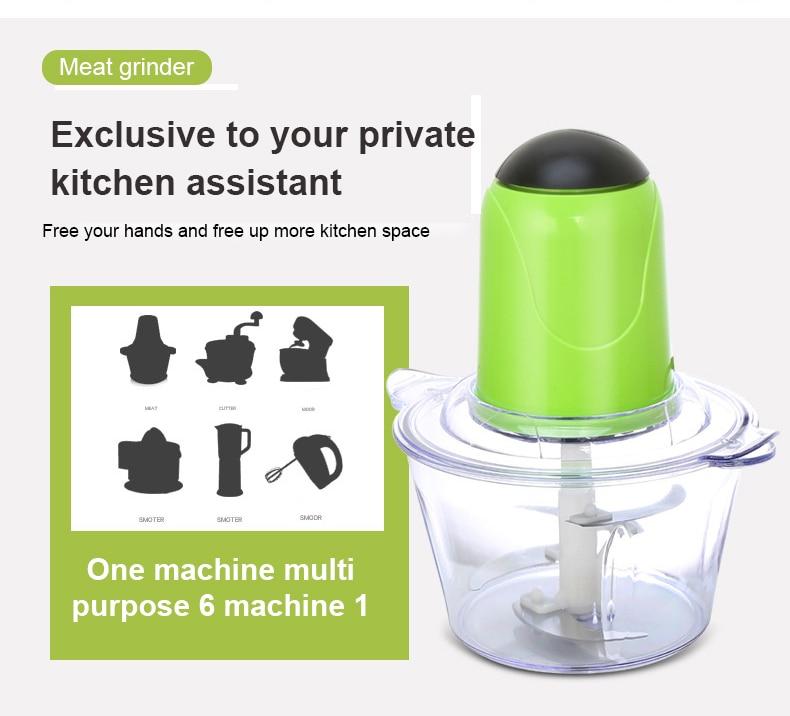 Electric  Meat Grinder  Mixer