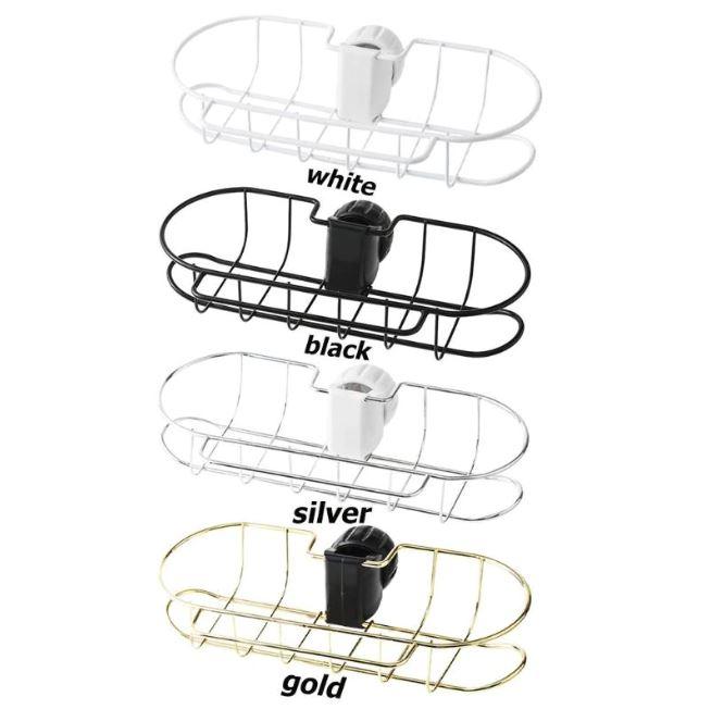 Sink Basin Rotational Rack